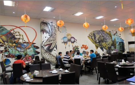 金阳海鲜餐厅墙体彩绘